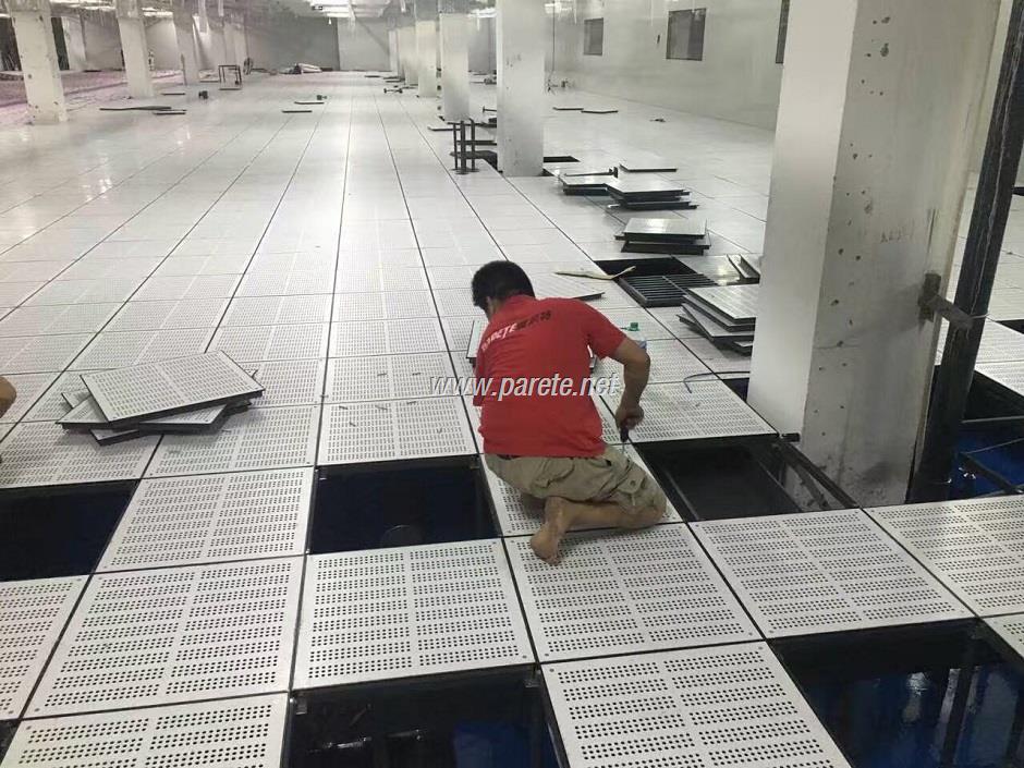 Ventilation access floor